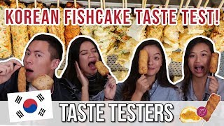 Korean Fishcake Taste Test  Taste Testers  EP 28 [upl. by Lladnar]