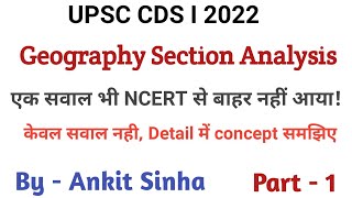 UPSC CDS I 2022  Geography section explained  Part  1  facetsofupsc [upl. by Ymrej]