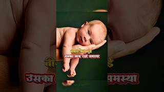 ऐसे समाधान से तो विपत्तिआपत्ति और समस्या ही अच्छी 🌿 Full Lyrics Video bhajan bhaktisong sanatani [upl. by Nerot]