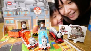 トミカ きかんしゃトーマス 製鉄所脱出セット＆映画来場トミカ [upl. by Malorie]