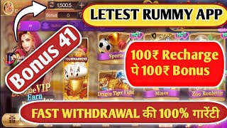 Bonus 41  New rummy app today  new casino sign up bonus  new casino app [upl. by Adimra]