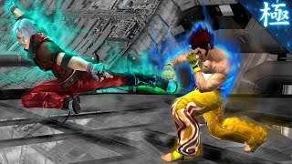 TAS Tekken 5  Lee vs Kazuya [upl. by Lorenz]