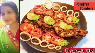 Tandoori Pomfret Recipe  পমফ্রেট তন্দুরি  How To Make Tandoori Pomfret At Home [upl. by Mal906]