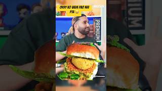 Orry on vada pav😱🔥 bhartitv orryy orry vadapav bhartitv [upl. by Anyrak]