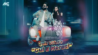 Qais Ulfat  Gul E Herati 4K Official Video قیس الفت  گل هراتی [upl. by Wynn]