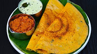 மொறு மொறு அடை தோசை amp சட்னி👌 Adai Dosa Recipe in Tamil Poondu Chutney  Breakfast Recipe in tamil [upl. by Ellenaej]