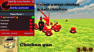 SPAWN MEAT CHICKEN amp TALL CHICKEN  CHICKEN GUN MOD MENU LARY HACKER  قائمة غش مسدس الدجاج 🔫🐓 [upl. by Noirod828]