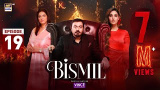 Bismil Episode 19  Digitally Presented by Vince Care  23 Oct 2024 English Subtitles ARY Digital [upl. by Clark]