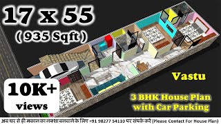 17 x 55 house design  17 by 55 house plan  1755 house plan 3bhk  1755 house plan east facing [upl. by Georgeanna857]