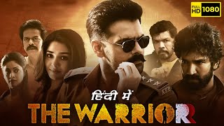 The Warrior Full Movie In Hindi Dubbed 2022  Ram Pothineni Krithi Shetty Aadhi HD Facts amp Review [upl. by Marybelle682]