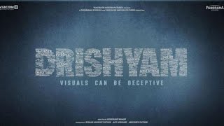 Drishyam  Hindi Film 2015  Trailer Out  Ajay Devgan  Tabu [upl. by Aimik]