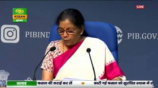 Full PC FM Sitharaman unveils 3rd tranche of Rs 20 lakh crore economic package  15 May 2020 [upl. by Lon]