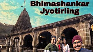 BHIMASHANKAR JYOTIRLING  BHIMASHANKAR JYOTIRLING BYROAD  BHIMASHANKAR JYOTIRLING PUNE [upl. by Eshman]