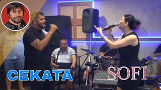 02  SOFI MARINOVA I CEKATA  13072014   BOSHKOMIX [upl. by Maxim]