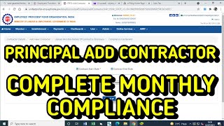 Principal Employer Contractor Monthly EPF Compliance [upl. by Assenat]