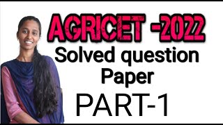 Agricet2022 Question paper  Solved Question Paper AgricetAgri diploma agri polytechnic [upl. by Fancy]