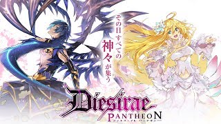 Dies irae Pantheon OP  Fanatiker [upl. by Steffie]