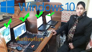 Windows 10 Activation For Lifetime  Nirobodhi Tech [upl. by Eirelam16]