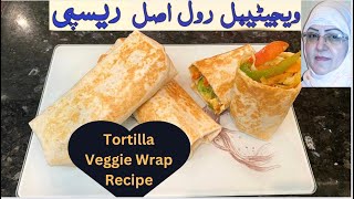 Veggie Roll🌯🌱 Tortilla veggie Wrap Recipe  How To Make Veggie Wraps Veg WrapsReady in 5 Minutes [upl. by Anuahc]