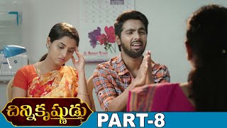 Arthana Binu Latest Telugu Full Movie Part 8  Chinni Krishnudu  GV Prakash Kumar [upl. by Milli]