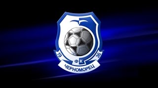 Одесса Стадион quotЧерноморецquot  Odessa The stadium quotChernomoretsquot [upl. by Venditti]