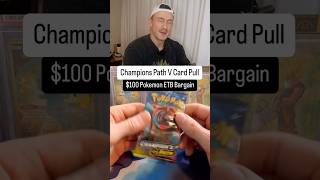 Pokemon Sword and Shield BARGAIN Champions Path😈 pokemon pokemoncards tcg [upl. by Toor]