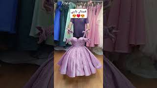 shorts short فساتينقصيره فساتينسهره فساتين wedding [upl. by Ordnasela]