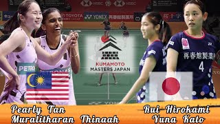 Highlight 🔴 Pearly TanM Thinaah MAS vs JPN Rui HirokamiYuna Kato Badminton Masters Japan [upl. by Ion]