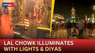 Diwali 2024 Lal Chowk witnesses grand Diwali celebrations lights up with lights amp diyas [upl. by Belshin]