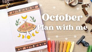 🦋 October 2024 Bullet Journal Plan With Me Whimsical Moths 🍂 [upl. by Itsur]