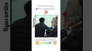 teacher maa baap lovestatus [upl. by Garretson493]