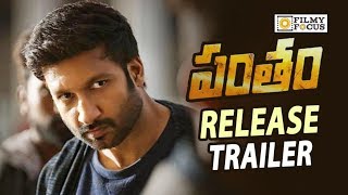 Pantham Movie Release Trailer  Gopichand Mehreen  Filmyfocuscom [upl. by Eri]