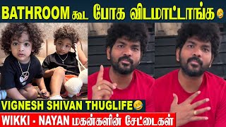 Vignesh Shivan And Nayanthara Fun Time 🤣 With Twin Kids Uyir amp Ulag  Wikki Thug life Moments [upl. by Floria766]