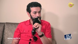 بعد العودة  الشاب نصروCheb Nasro يتحدث لأول مرة عن غيابه و عن وفاة الشاب حسني [upl. by Putnam]