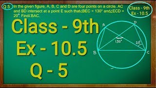 Class 9th  Ex  105 Q 5  Circles  CBSE NCERT [upl. by Sigrid]