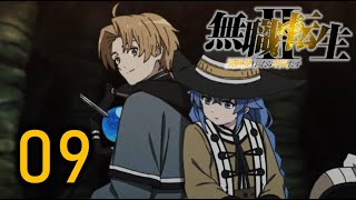 Mushoku Tensei Season 2 Part 2 Episode 9 21 Reaction 無職転生 [upl. by Rhyner]