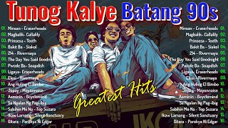 Tunog Kalye Batang 90s  Ang Musika ng Dekadang Walang Kupas  Batang Songs 90s [upl. by Nahn]