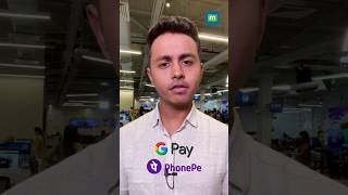 UPI Payment By Mistake Heres How You Can Reverse It upi payment gpay phonepe shorts [upl. by Arrac153]