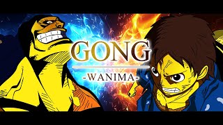 GONG／WANIMA covered by ウズラ【歌ってみた／劇場版『ONE PIECE STAMPEDE』主題歌】 [upl. by Muns431]