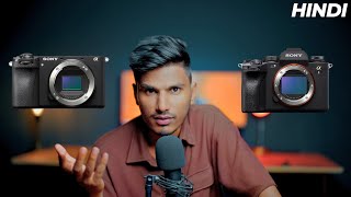 APSC vs FULL FRAME which One Is Best  In Hindi [upl. by Leonor871]