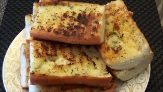 Easy Garlic Bread  Episode 84 [upl. by Etnovert129]