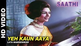 Awaaz Di Hai Full Song  Aitbaar  Raj Babbar Dimple Kapadia Suresh Oberoi [upl. by Tap392]