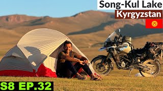 Never Expected to See this in Kyrgyzstan 🇰🇬 S8 EP32  SongKul Lake  Pakistan to Japan Motorcycle [upl. by Schlessel]