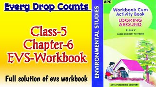 Every Drop Counts Class‐5 Chapter‐6 EVS‐Workbook fully solved exercise NCERTTHEMIND [upl. by Senzer]