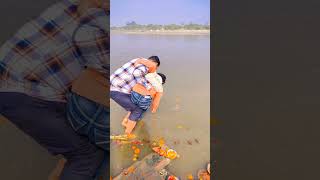 Ganga Maiya subscribe youtubeshorts [upl. by Eekorehc]