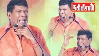 Vadivelu acting like his Grandma Ultimate Funny Speech  Kaththi Sandai AL [upl. by Lewin586]