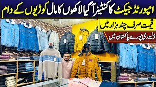 Jackets Market in Pakistan Mens Winter collection 2023 Mens Winter Tracksuit  Jackets wholesale [upl. by Uuge252]