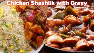 Easy Chicken Shashlik With Gravy Recipe [upl. by Ahseuqal]