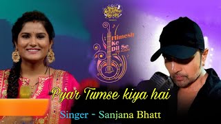 Sanjana Bhatt New Song  Himesh Reshamiya Album  Sanjana Bhatt Song 2022 [upl. by Anahc]