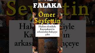 FALAKA  Ömer Seyfettin  Seslendiren Barış Okkay seslikitap ömerseyfettin shorts booktok [upl. by Aiahc]